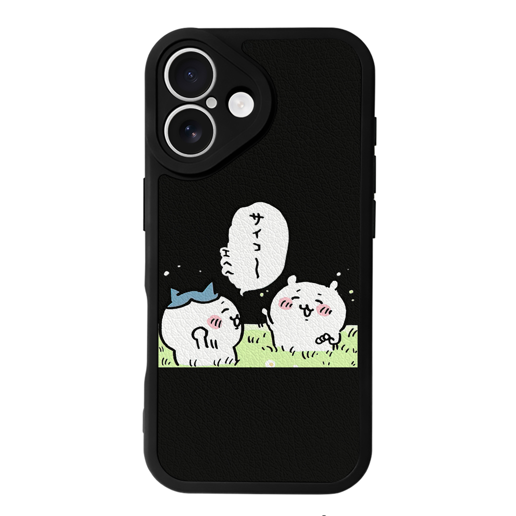 （画像用） ちいかわ ちいかわ Chii-kawa chiikawa 【iPhone 16シリーズ対応】シリコンスマホケース（レザー調） 材質：シリコン